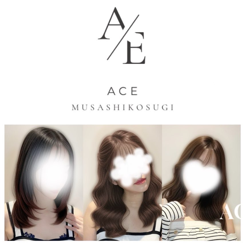 武蔵小杉ACE
