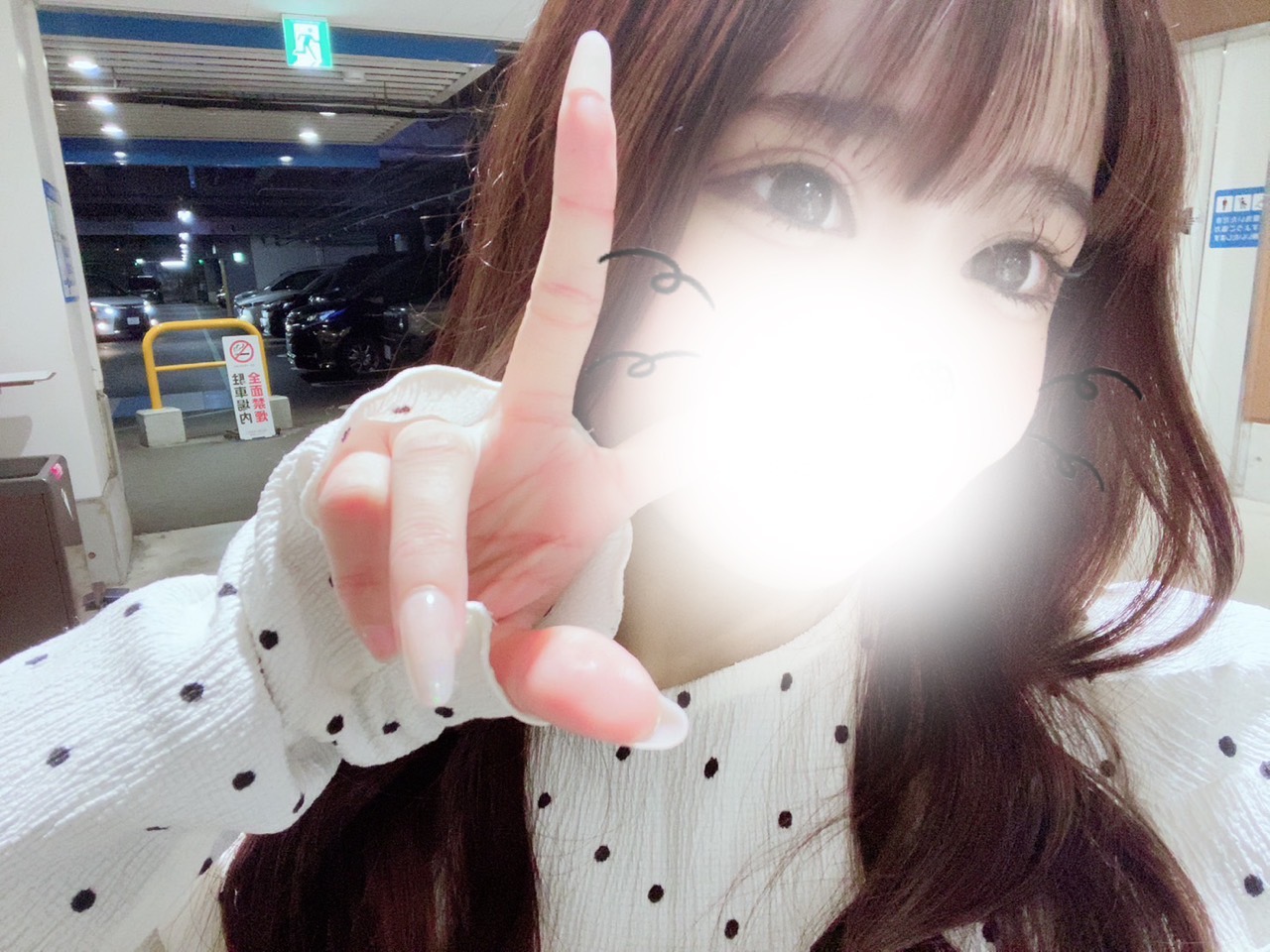 Amoureux(アムアージュ)