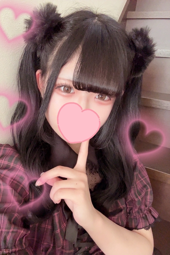 Men’s esthe Love Potion(らぶぽーしょん)  出張