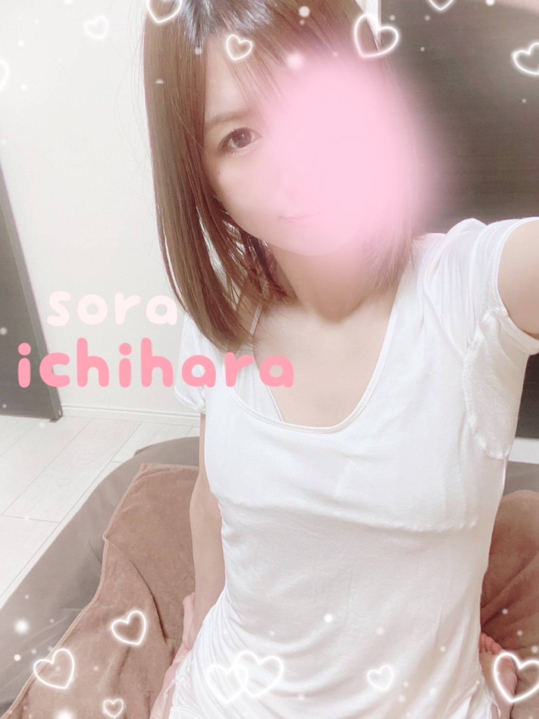 浜松sora(ソラ)名古屋店