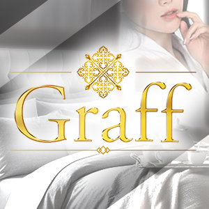 金山メンズエステ Graff