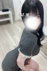 Carina～カリーナ 栄