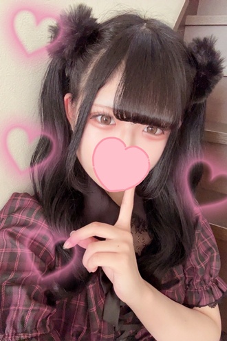 Men’s esthe Love Potion(らぶぽーしょん)