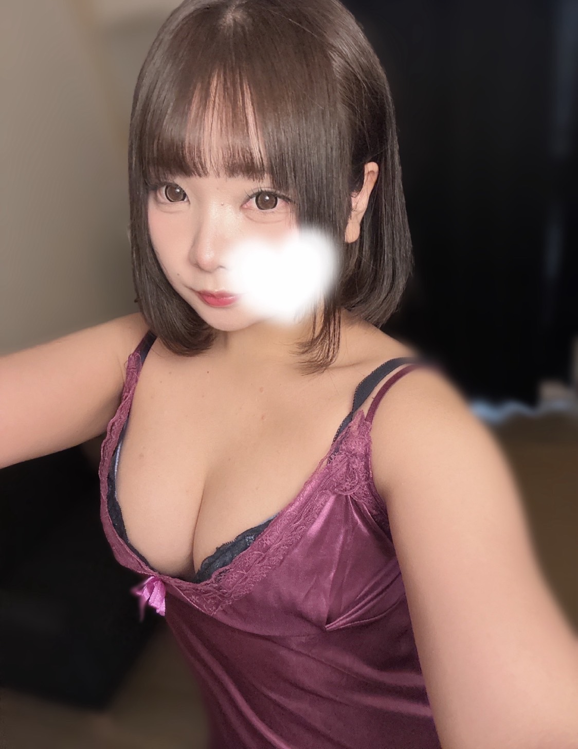 UrbanSpa～アーバンスパ 北千住