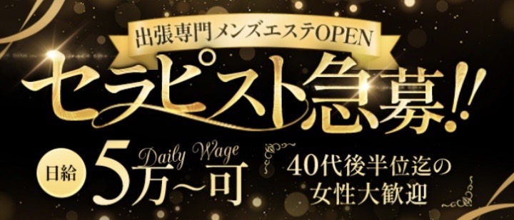 Mrs Royal～ミセスロイヤル