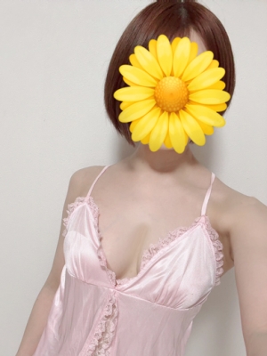 Tiger Eye～タイガーアイ 岐阜