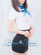 FrouFrou -フルフル-