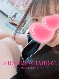 GRANDE CHARIOT～グランシャリオ