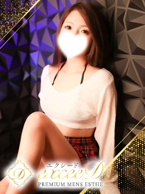 exceeD~エクシード~出張