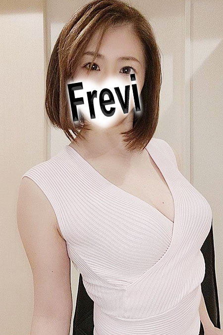 フレヴィ