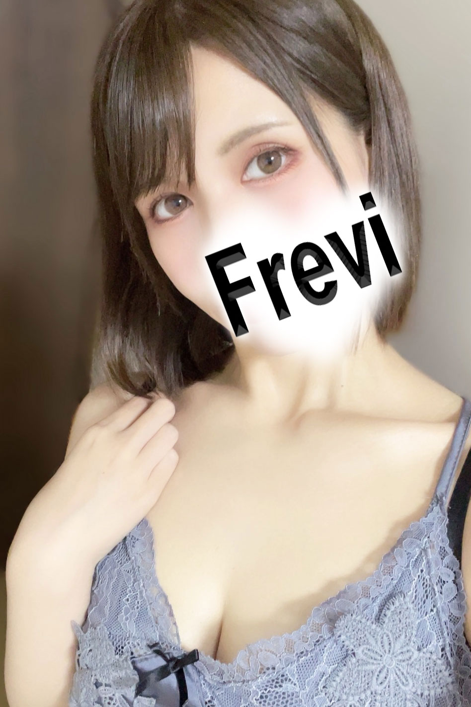 フレヴィ