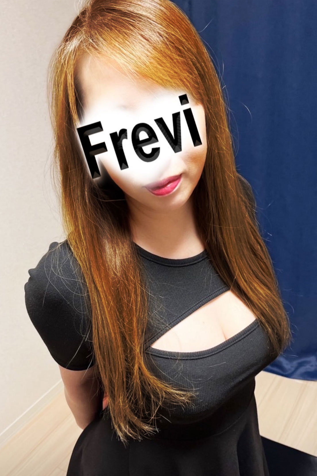 フレヴィ