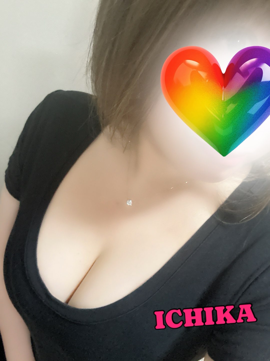 VIAS REXIA～ビアスレクシア～