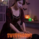 SweetRoom～スウィートルーム