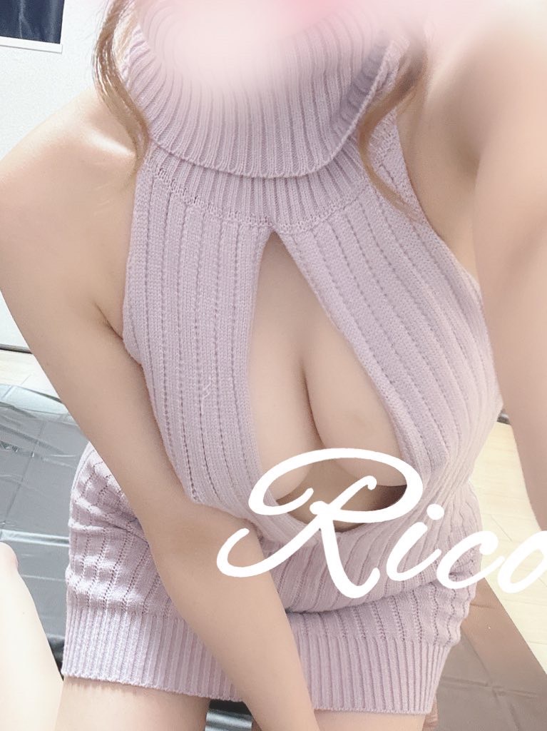 アロマダイヤモンド