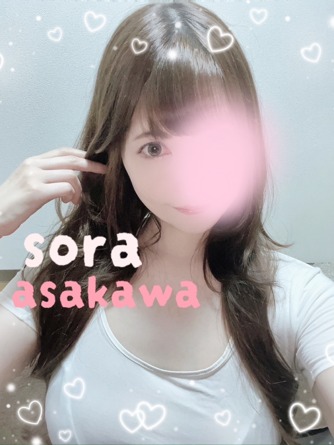 浜松sora(ソラ)名古屋店