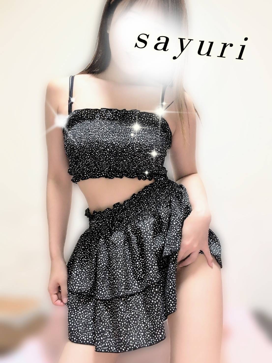 VIAS REXIA～ビアスレクシア～