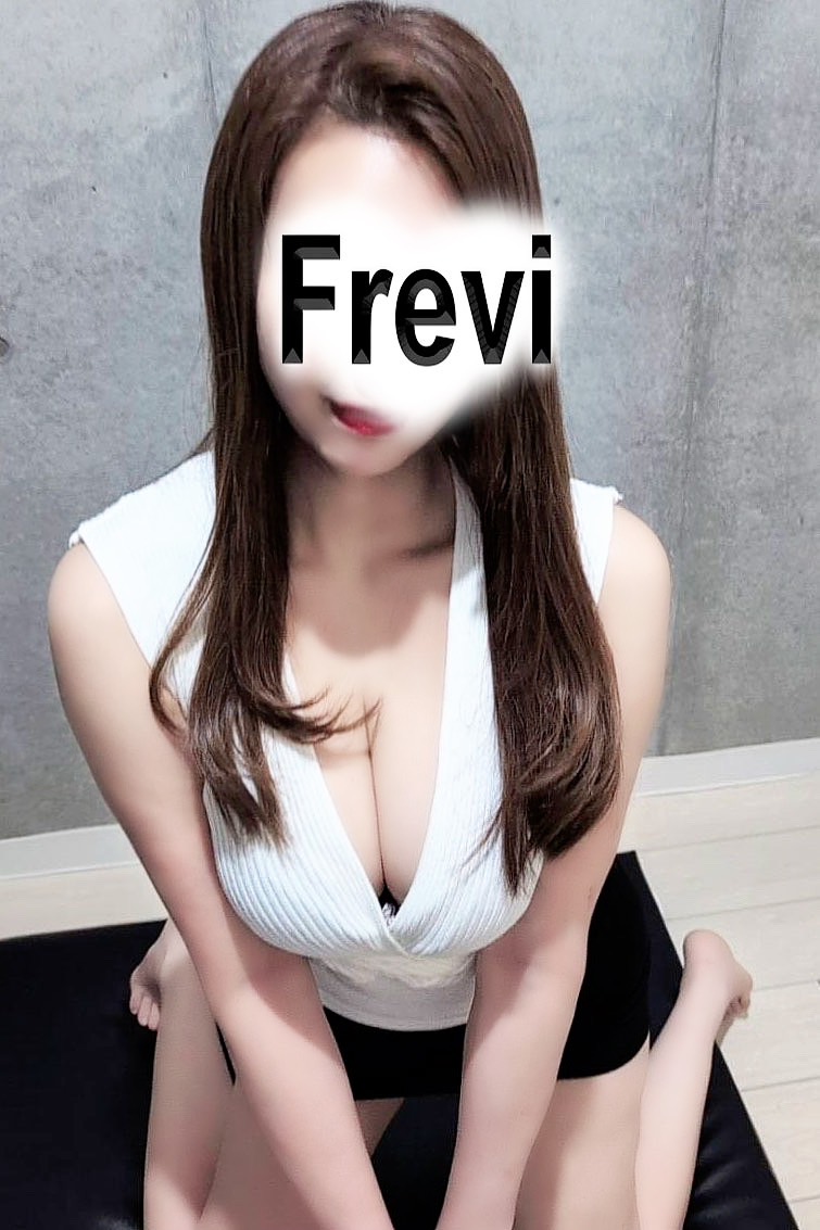 フレヴィ