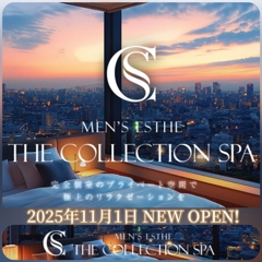 The Collection SPA -ザコレクションスパ-