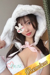 ラグタイム銀座～LuxuryTime～