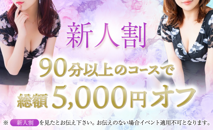 Papillon-パピヨン-&MADAMEPapillon-マダムパピヨン-