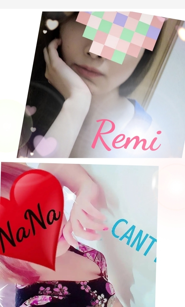 Mrs.Cure-チャンティ-