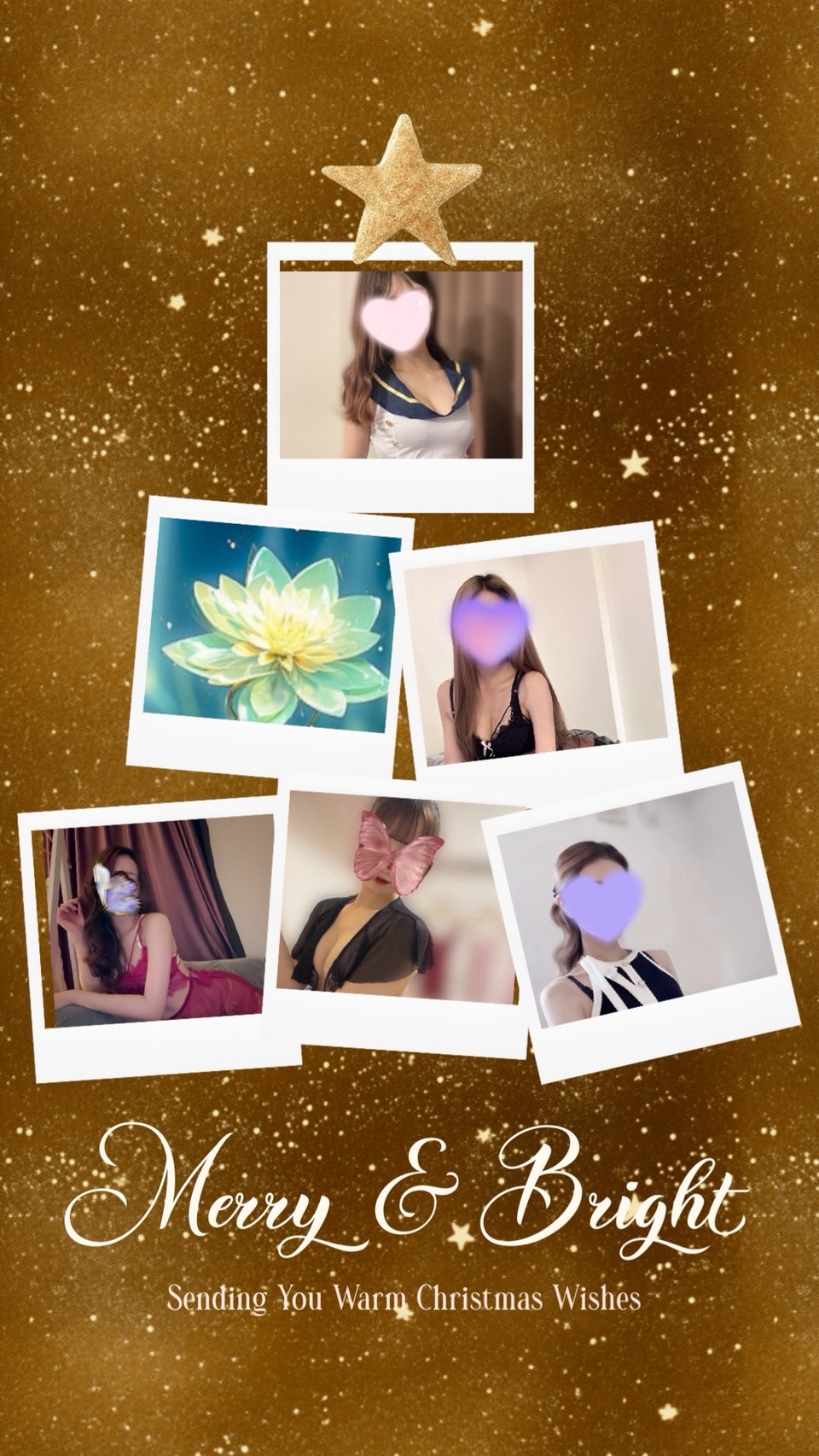 Up to you 泉ルーム