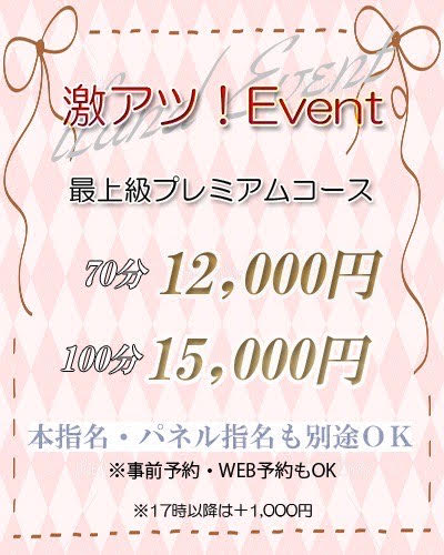 iland～アイランド