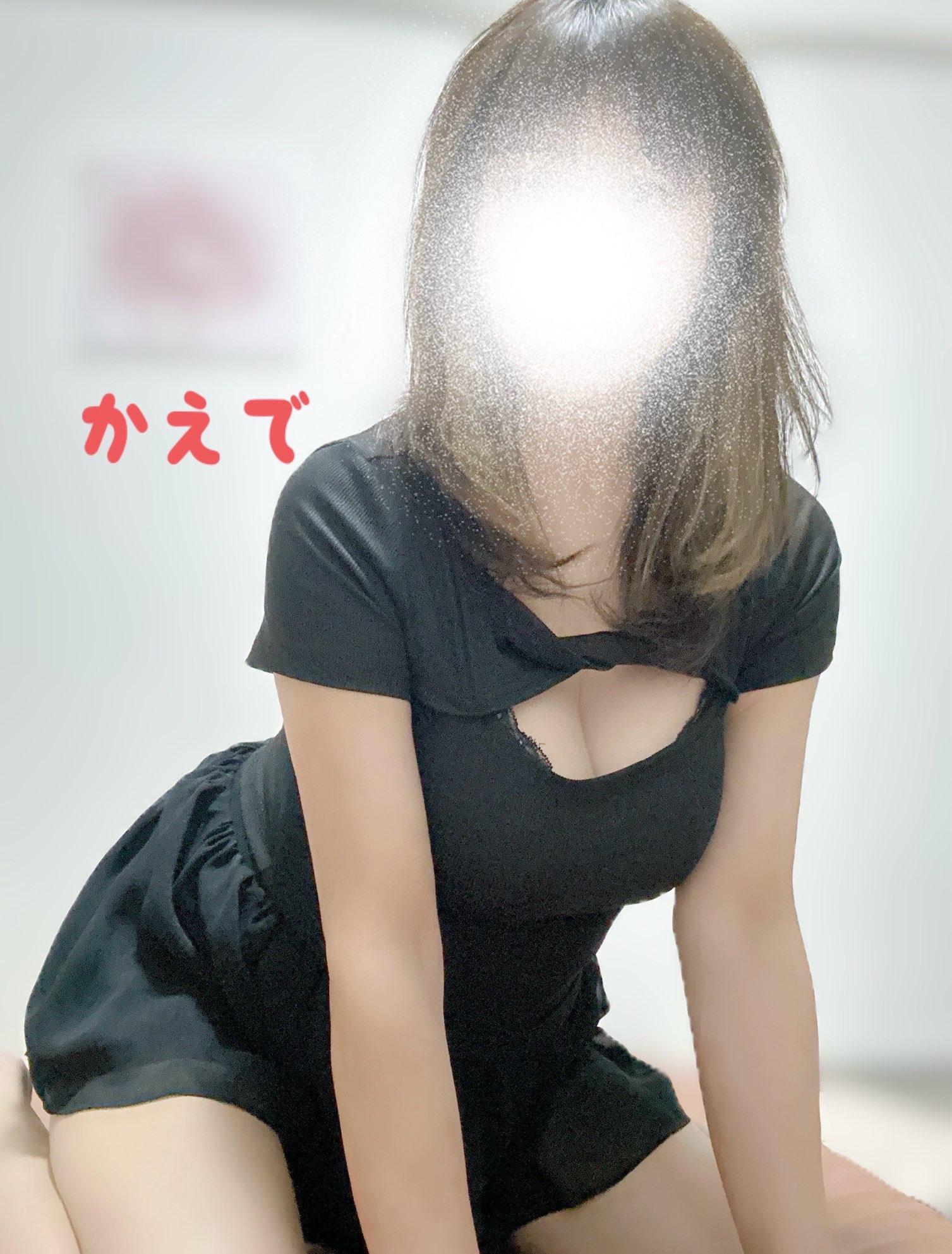 VIAS REXIA～ビアスレクシア～