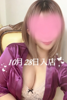 AromaModesteBelle〜アロマモデストベル〜日暮里ルーム