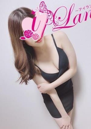 iland～アイランド