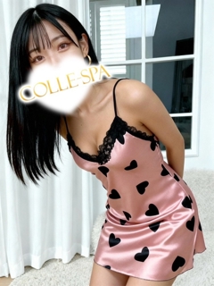 The Collection SPA -ザコレクションスパ-