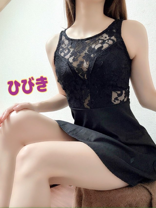 VIAS REXIA～ビアスレクシア～