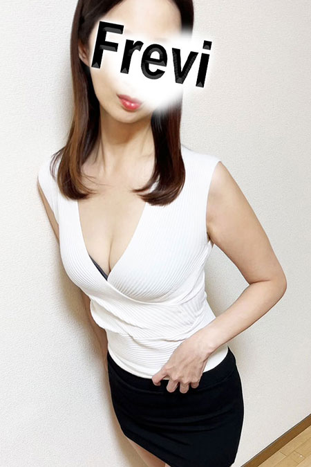 フレヴィ