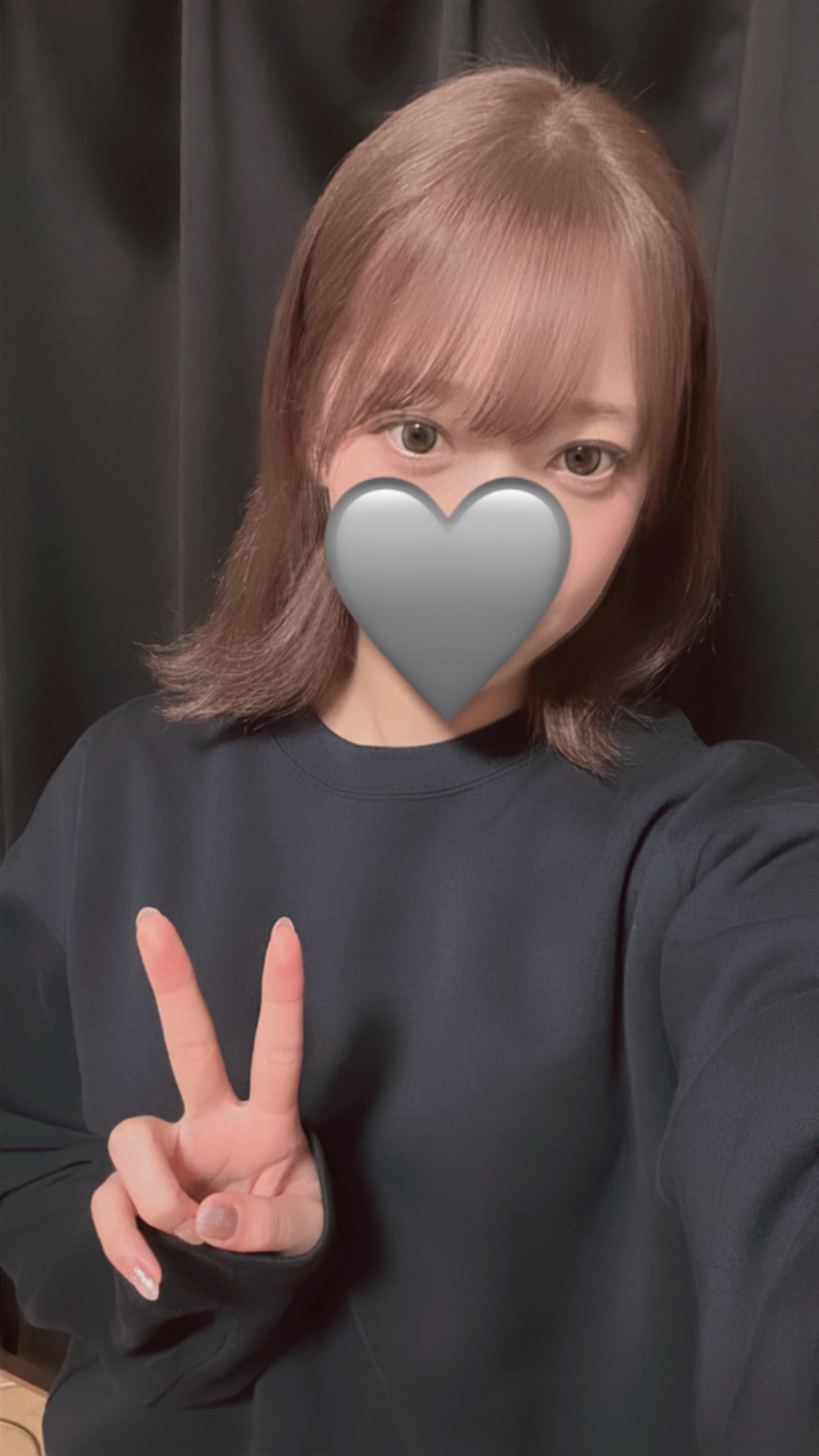 アロマダイヤモンド