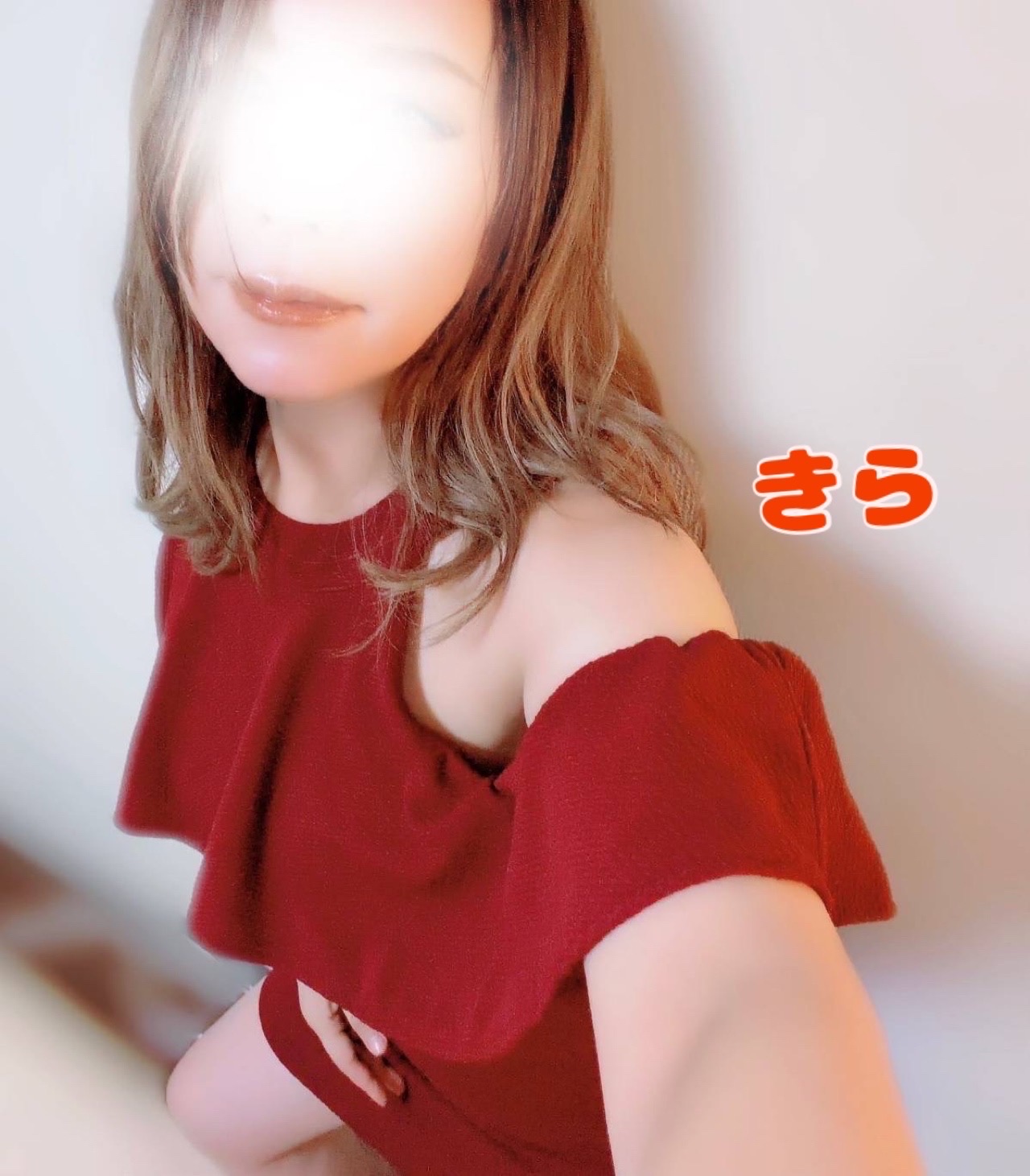 VIAS REXIA～ビアスレクシア～