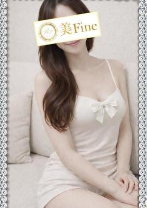 優美な大人女子 ～美Fine～