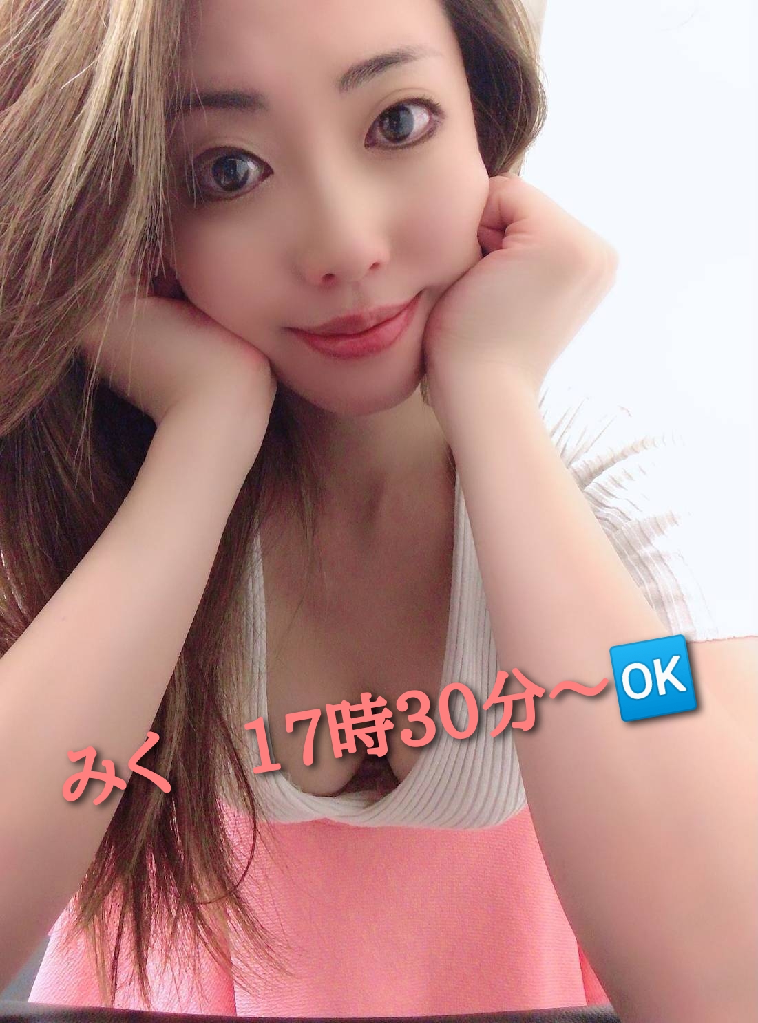 velvet〜ベルベット