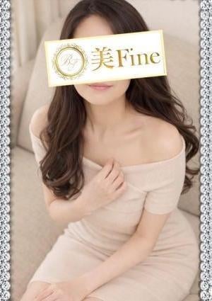 優美な大人女子 ～美Fine～