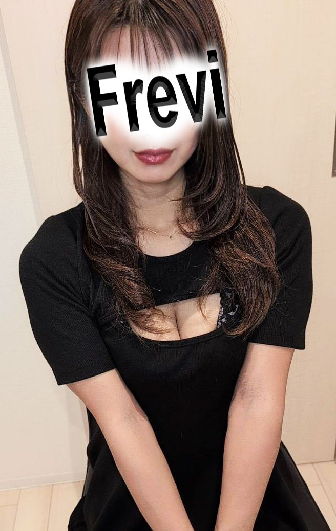 フレヴィ