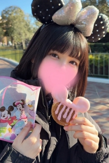 AromaModeste〜アロマモデスト〜練馬ルーム