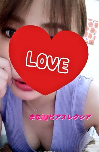 VIAS REXIA～ビアスレクシア～