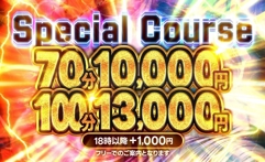 Papillon-パピヨン-&MADAMEPapillon-マダムパピヨン-