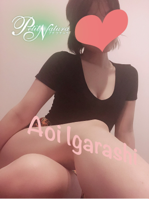 Petit Natura~プチ・ナチュラ