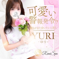 Remi SPA～レミスパ