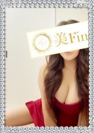 優美な大人女子 ～美Fine～