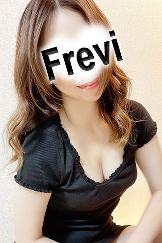 フレヴィ
