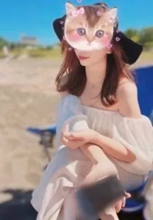 LOVE～ラブ
