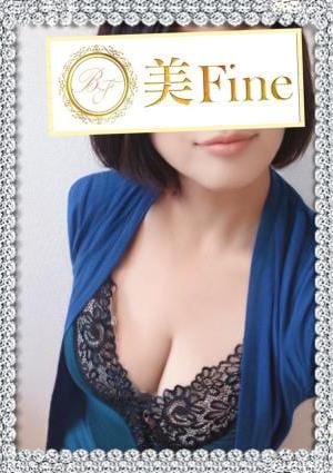 優美な大人女子 ～美Fine～