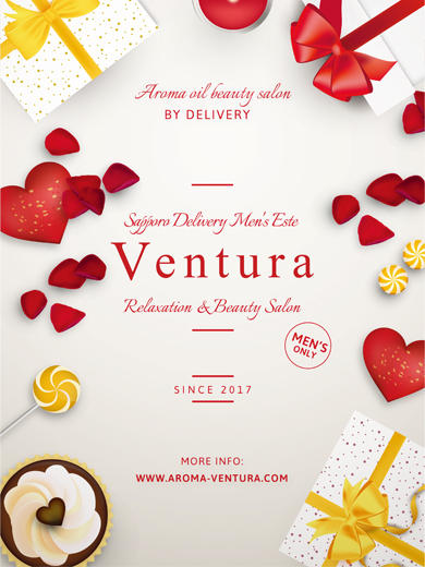Ventura~ベントゥーラ